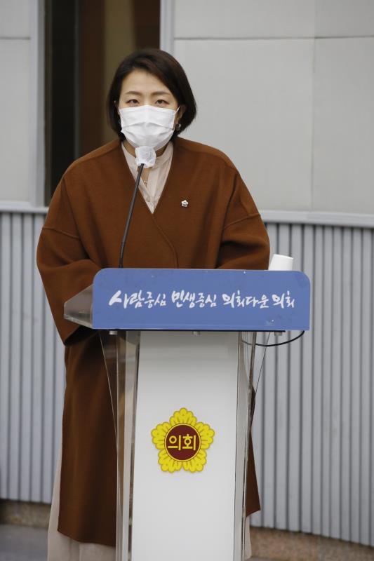 경기도 노동환경의 산업재해예방을 위한 정책적 시행과제_6