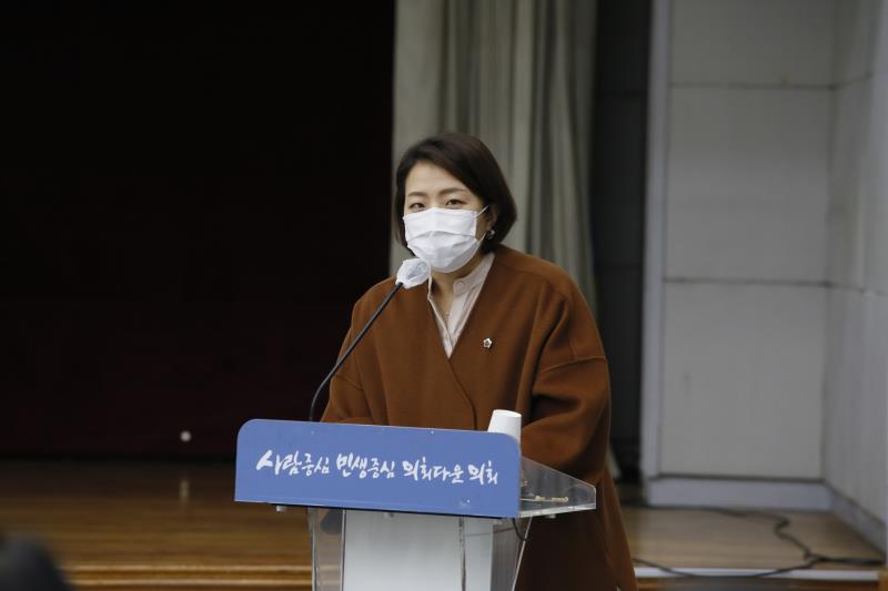 경기도 노동환경의 산업재해예방을 위한 정책적 시행과제_7