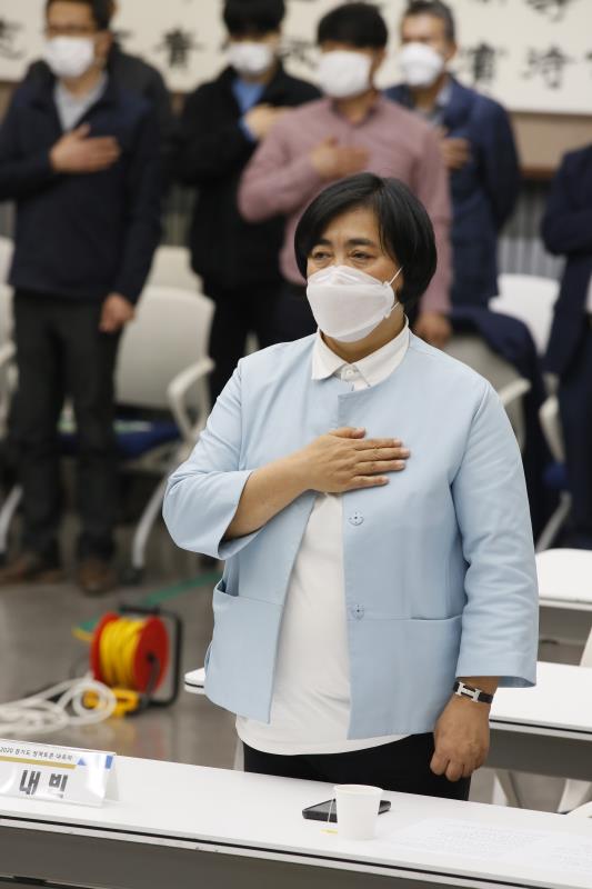 경기도 노동환경의 산업재해예방을 위한 정책적 시행과제_10