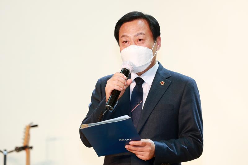 경기평화통일문화한마당