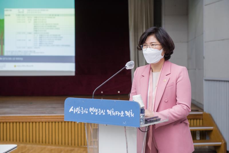 지역사회통합돌봄에서 의약품 안전사용을 위한 지역사회 협력체계 구축방안_2