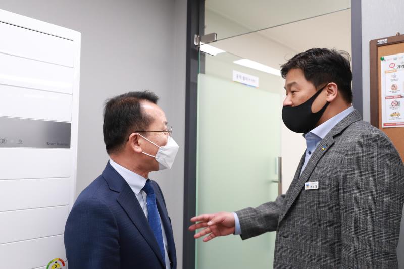 의회운영위원회 경기도 공익활동지원센터 방문_4