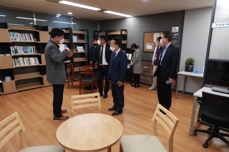 의회운영위원회 경기도 공익활동지원센터 방문_5