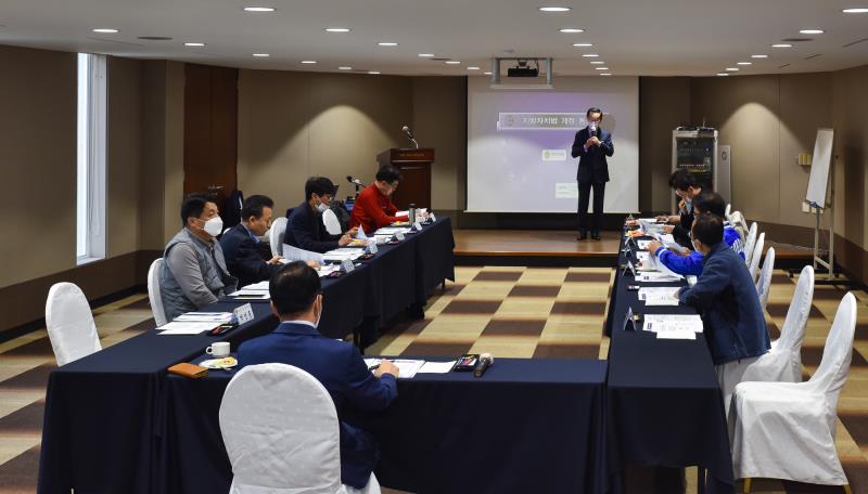 2021년 예산안 사전설명회_7