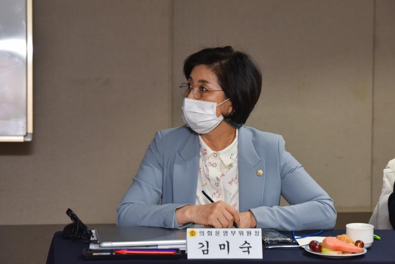 2021년 예산안 사전설명회_9