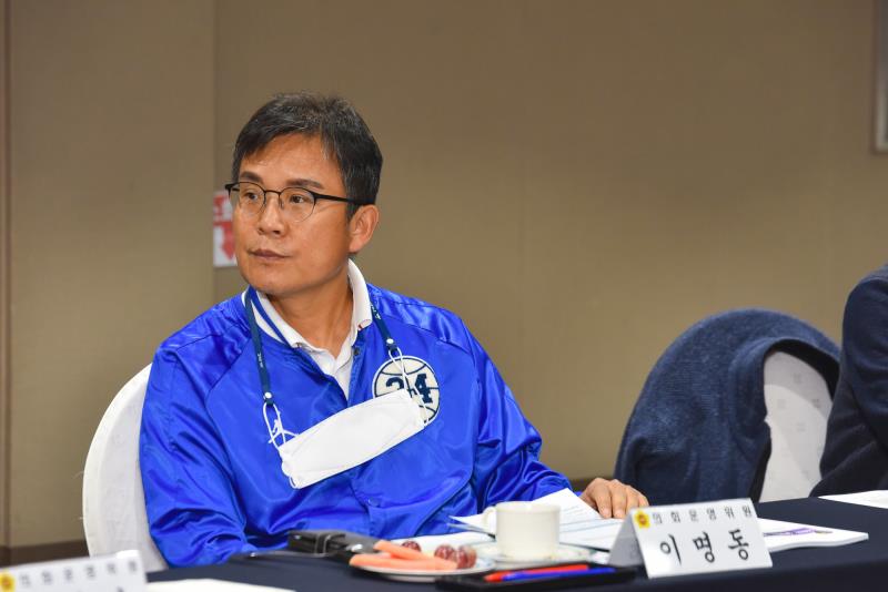 2021년 예산안 사전설명회_10