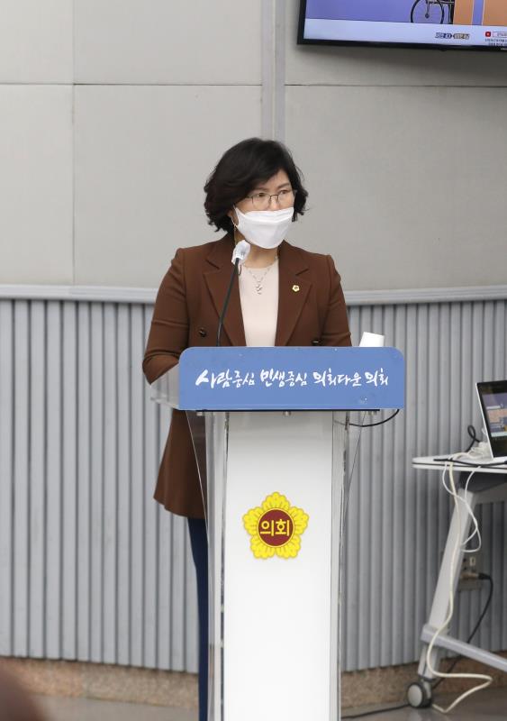 경기도 장애인 사무분야 당사자 개방직 임명 추진을 위한 정책토론 대축제_6