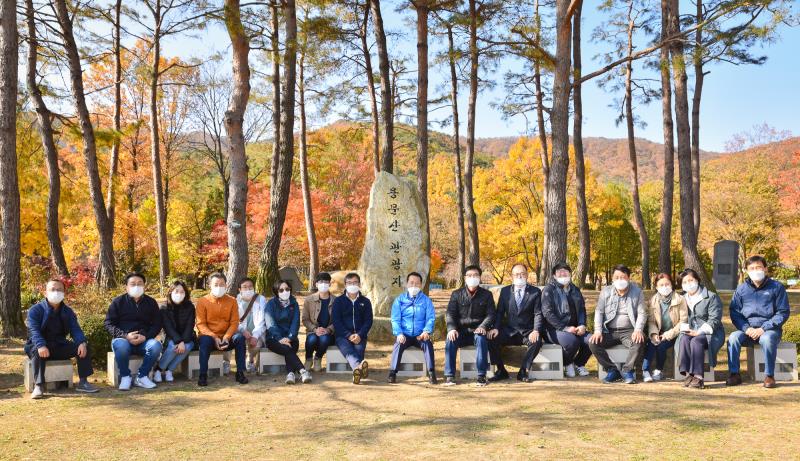 의회운영위원회 용문산 관광단지 및 용문사 현장방문