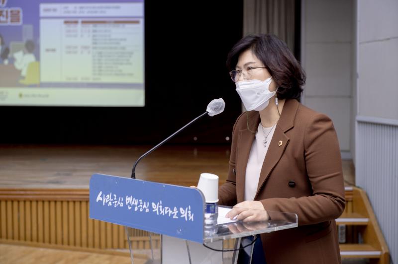 경기도 장애인 사무분야 당사자 개방직 임명 추진을 위한 토론회_6