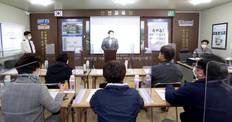 예결특위 현장일정 및 예산설명회(1일차,2일차)_8