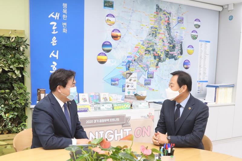 공정무역 포트나잇 행사_6