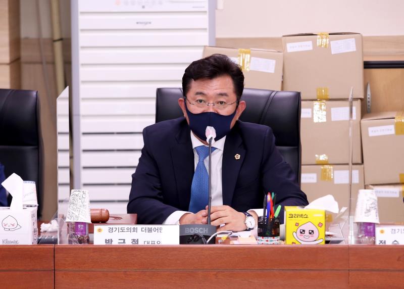 경기도교육청 정책협의회_2