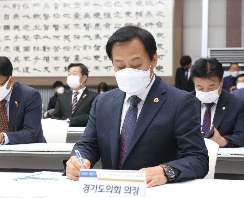 민선체육회시대 경기도 체육발전 방향 정책토론 대축제_8