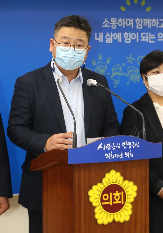 한강수계기금 상수원관리지역 개선 위한기자회견_4