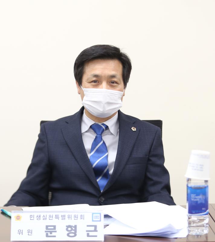 경기도의회 더불어민주당 민생실천위원회 회의_3