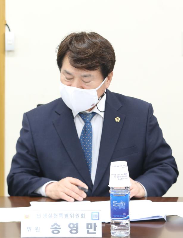 경기도의회 더불어민주당 민생실천위원회 회의_8