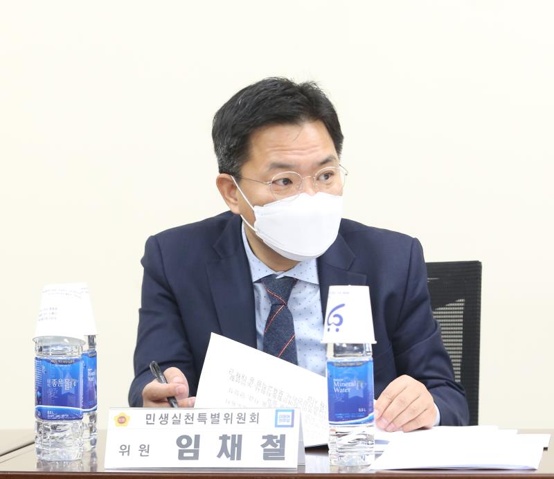 경기도의회 더불어민주당 민생실천위원회 회의_9