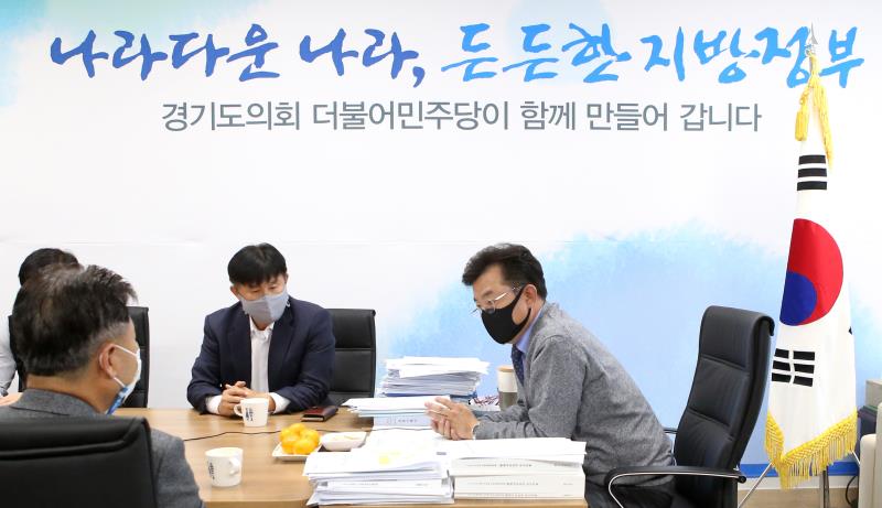 김경호 의원 경기도의회 더불어민주당 대표 접견_4