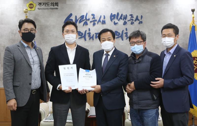위례, 하남 연장선 추진엽합 접견