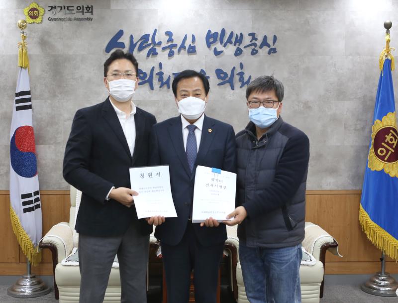위례, 하남 연장선 추진엽합 접견_10