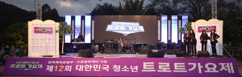 제12회 대한민국 청소년 트로트 가요제_4