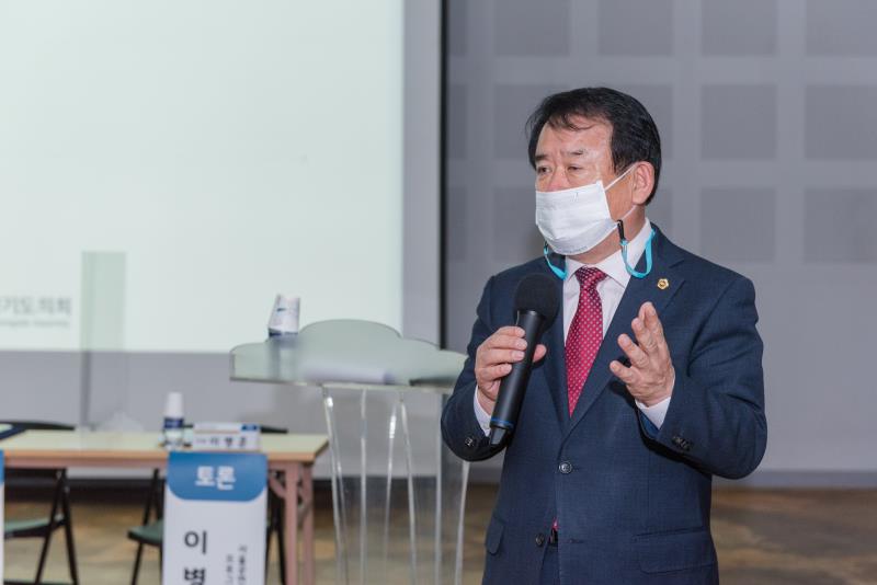경기도 아동청소년 예술공연 공간확대방안_8
