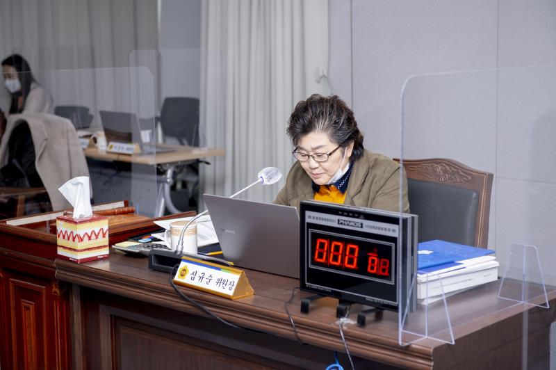 제348회 정례회 기획재정위원회 2020년도 행정사무감사_2