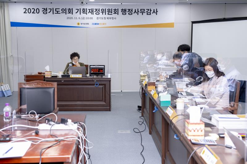 제348회 정례회 기획재정위원회 2020년도 행정사무감사_3