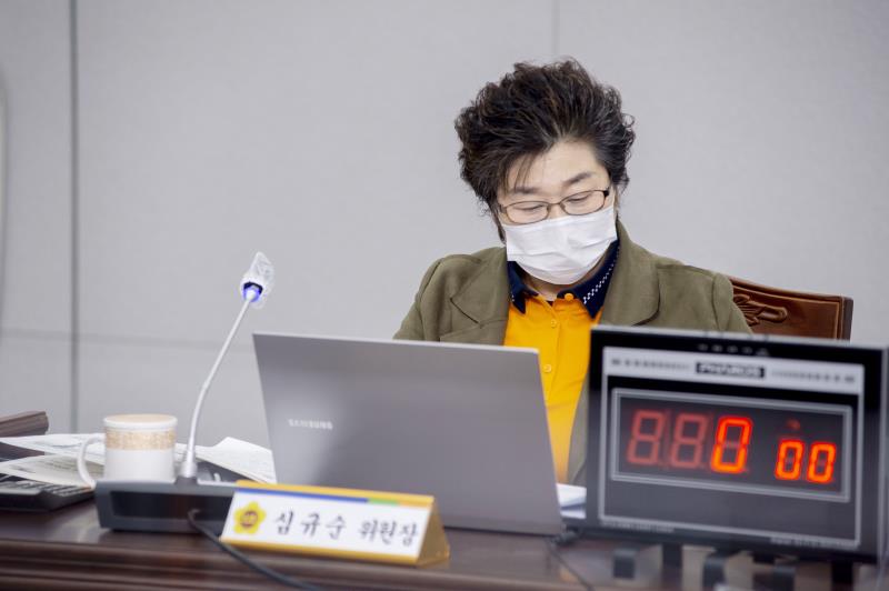 제348회 정례회 기획재정위원회 2020년도 행정사무감사_8
