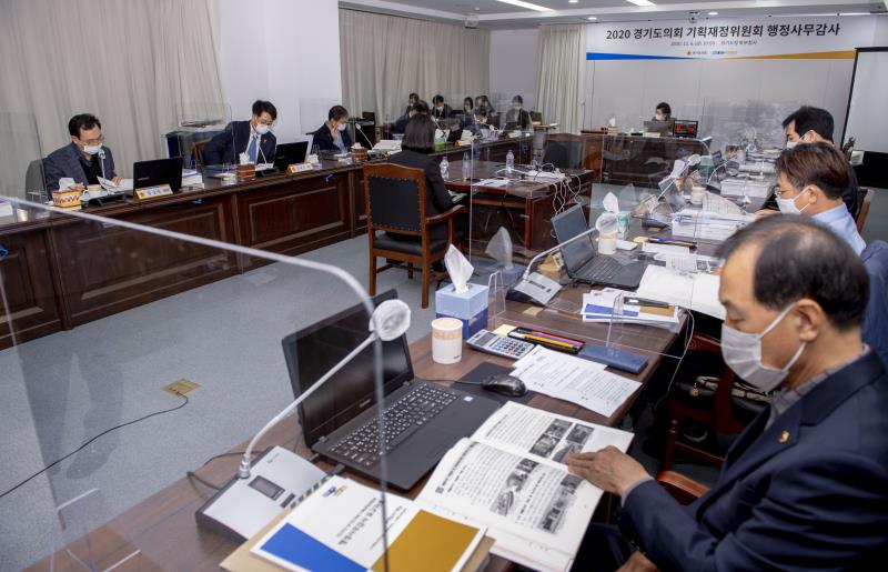 제348회 정례회 기획재정위원회 2020년도 행정사무감사_9