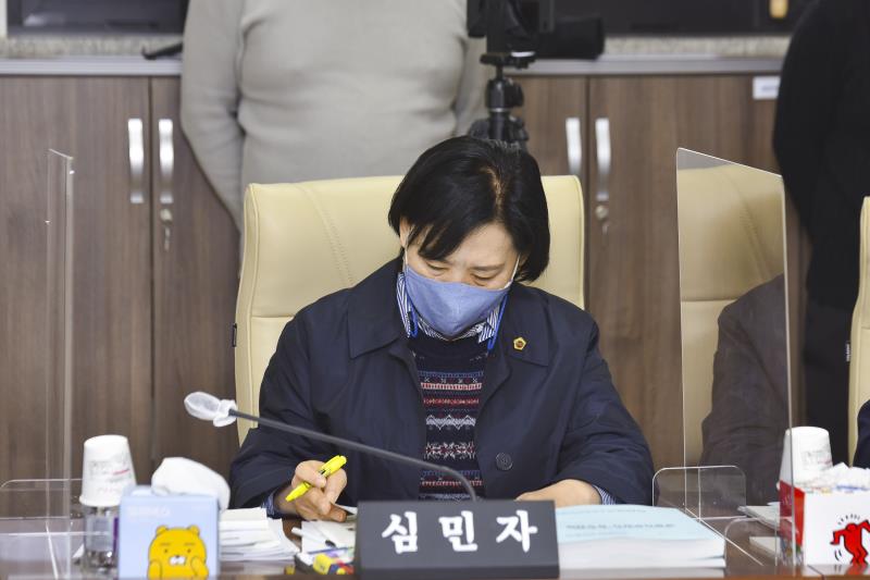 제348회 정례회 경제노동위원회 2020년도 행정사무감사_6