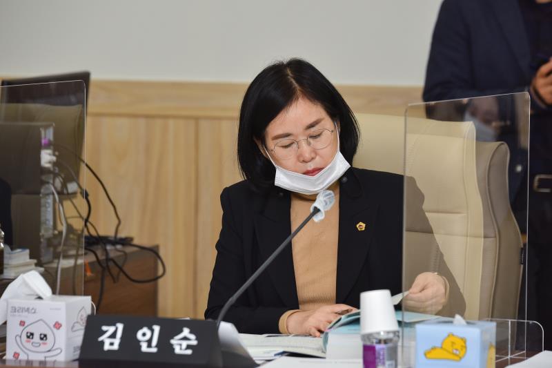 제348회 정례회 경제노동위원회 2020년도 행정사무감사_8