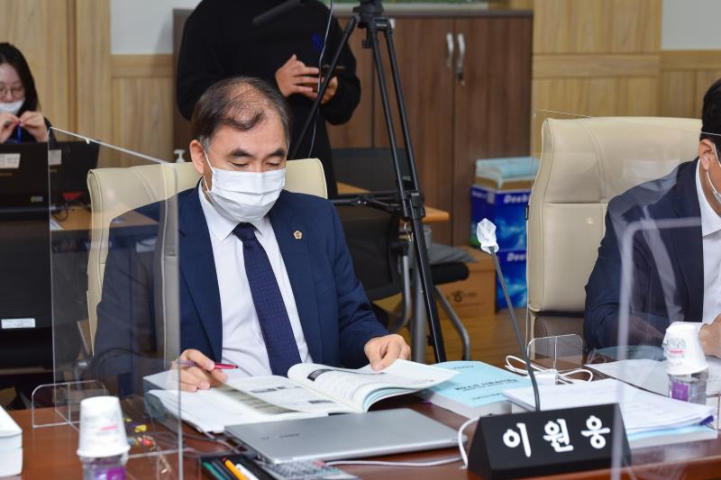 제348회 정례회 경제노동위원회 2020년도 행정사무감사_9