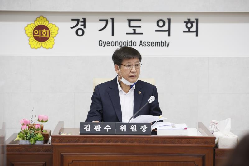 제348회 정례회 안전행정위원회 2020년도 행정사무감사_2