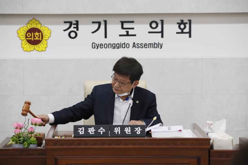 제348회 정례회 안전행정위원회 2020년도 행정사무감사_3