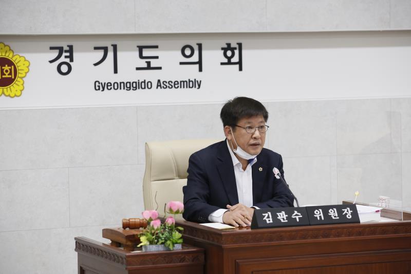 제348회 정례회 안전행정위원회 2020년도 행정사무감사_4
