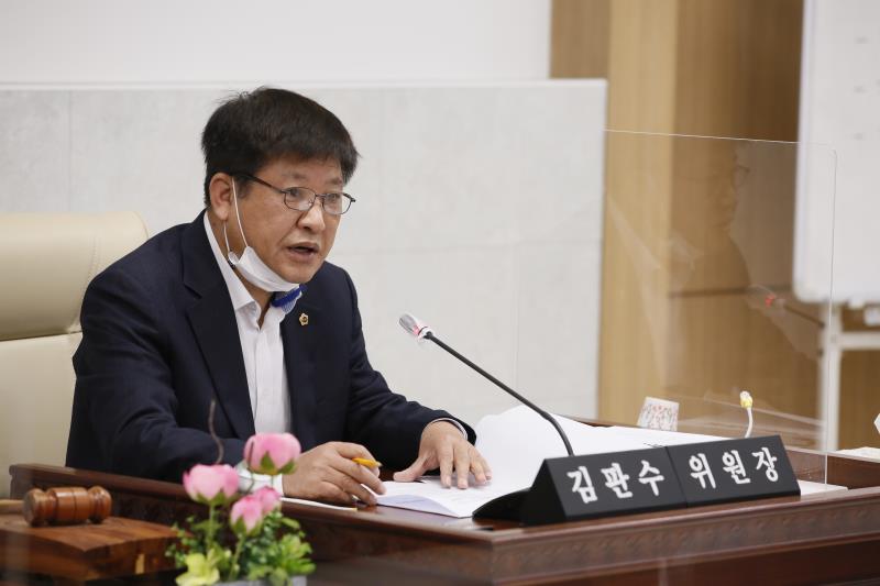 제348회 정례회 안전행정위원회 2020년도 행정사무감사_5