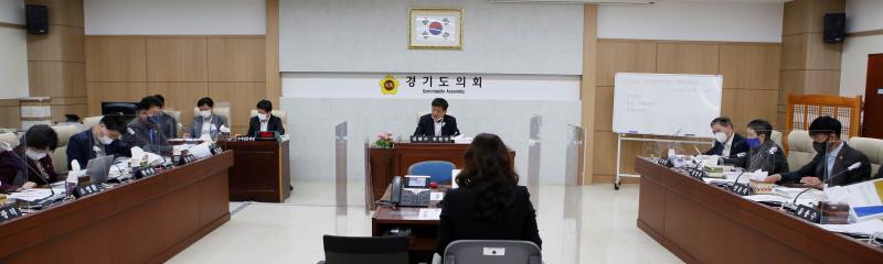 제348회 정례회 안전행정위원회 2020년도 행정사무감사_8