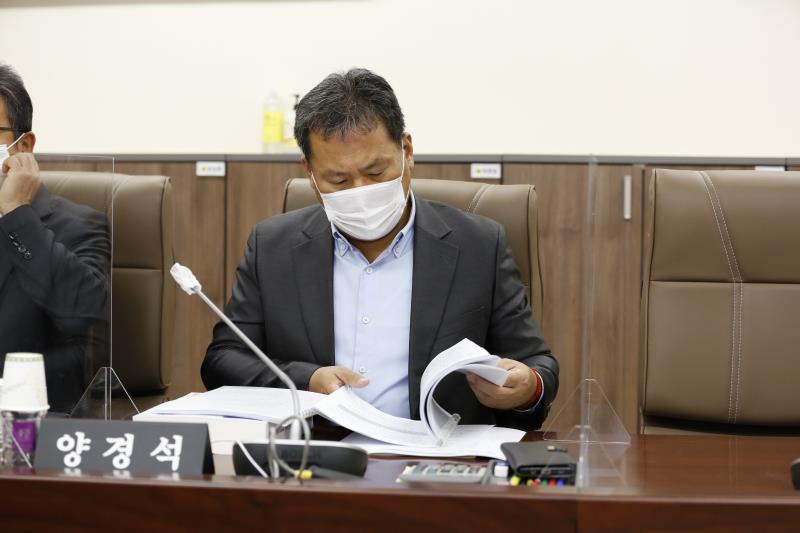 제348회 정례회 농정해양위원회 2020년도 행정사무감사_4