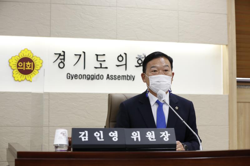 제348회 정례회 농정해양위원회 2020년도 행정사무감사_5