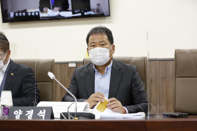 제348회 정례회 농정해양위원회 2020년도 행정사무감사_7