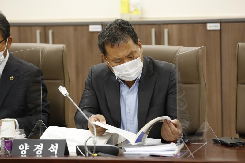제348회 정례회 농정해양위원회 2020년도 행정사무감사_8