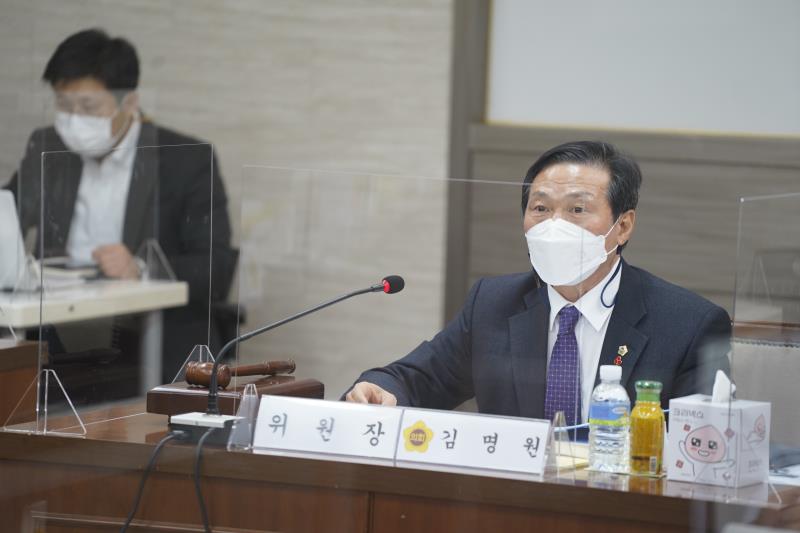 제348회 정례회 건설교통위원회 2020년도 행정사무감사_4