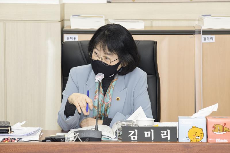 제348회 정례회 여성가족평생교육위원회 2020년도 행정사무감사_2