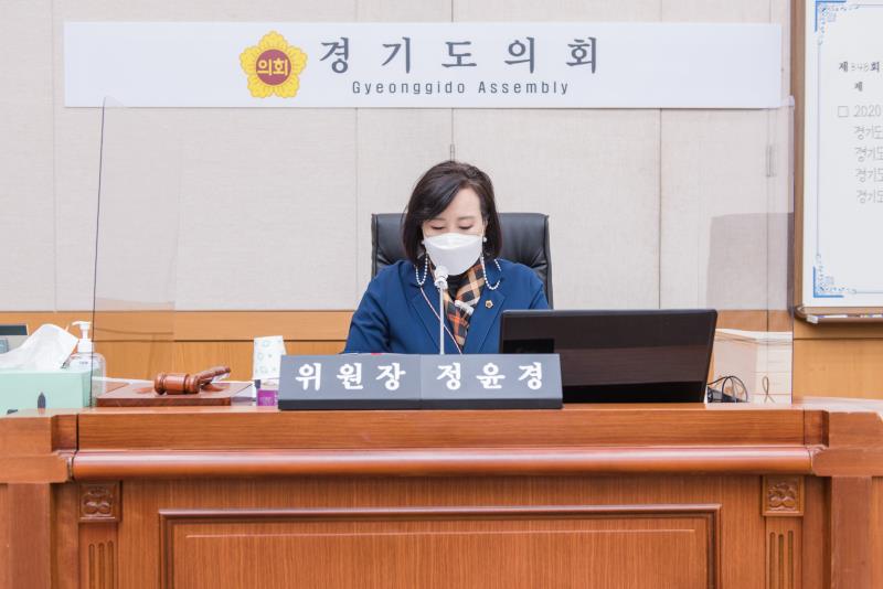 제348회 정례회 교육기획위원회 2020년도 행정사무감사_2