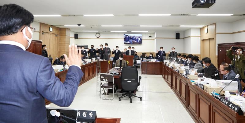 제348회 정례회 문화체육관광위원회 2020년도 행정사무감사_4