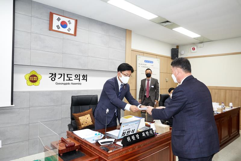 제348회 정례회 문화체육관광위원회 2020년도 행정사무감사_6