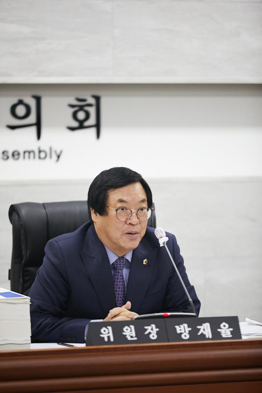 제348회 정례회 보건복지위원회 2020년도 행정사무감사_2