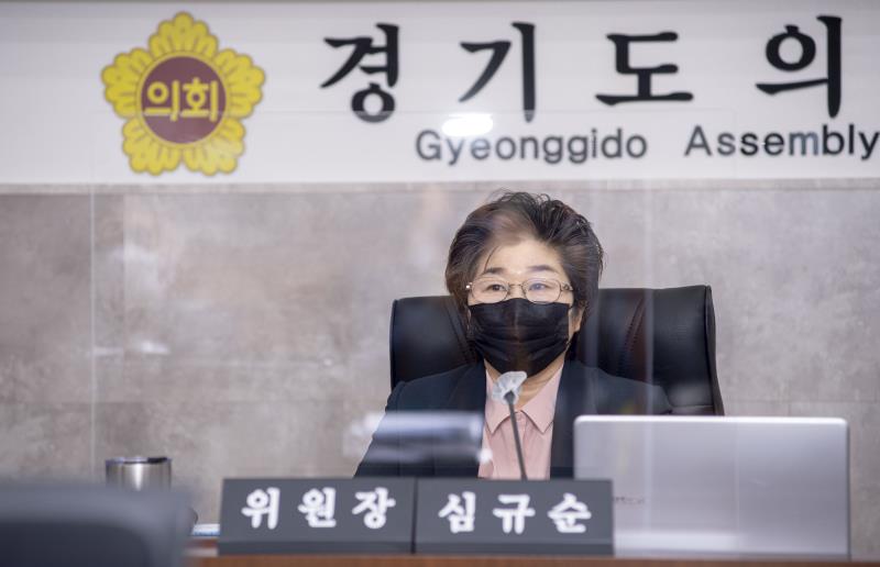 제348회 정례회 기획재정위원회 2020년도 행정사무감사_5