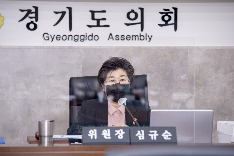 제348회 정례회 기획재정위원회 2020년도 행정사무감사_6